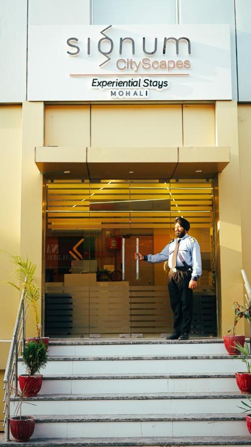 Hotel Northwind, Kharar, Mohali المظهر الخارجي الصورة